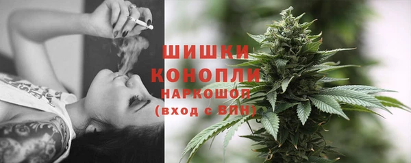 марки nbome Абаза