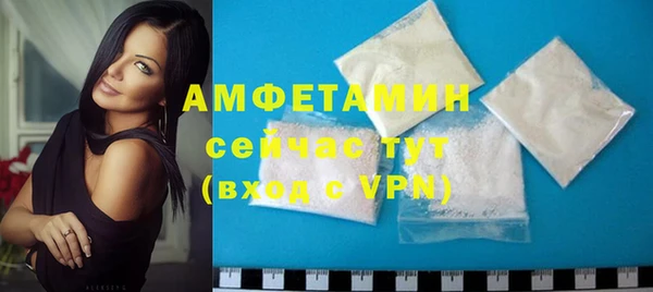 марки nbome Абаза