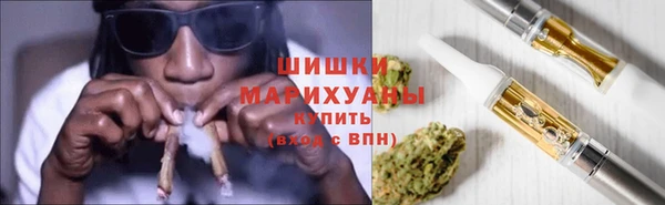 марки nbome Абаза