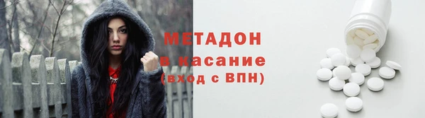 марки nbome Абаза