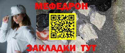 ECSTASY Мариинск