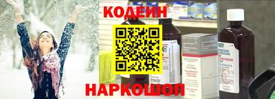круглые Малгобек