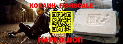 ECSTASY Мариинск