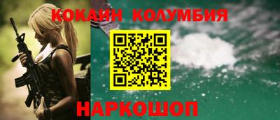 ECSTASY Мариинск