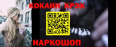 ECSTASY Мариинск