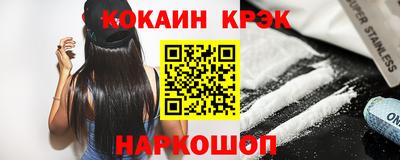 альфа пвп Малоярославец