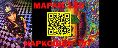 круглые Малгобек
