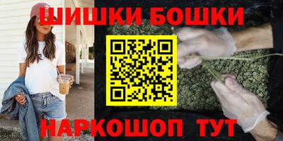 альфа пвп Малоярославец