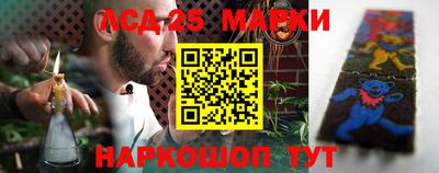 ECSTASY Мариинск