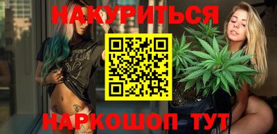 альфа пвп Малоярославец