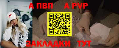 круглые Малгобек