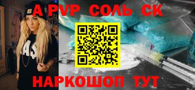 круглые Малгобек