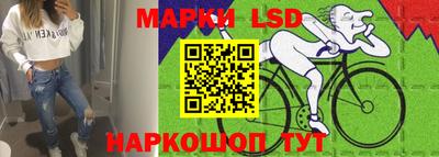 ECSTASY Мариинск