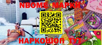 круглые Малгобек