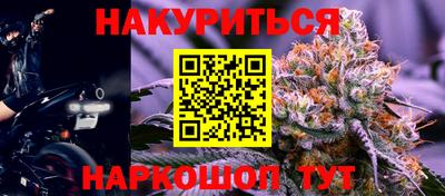круглые Малгобек