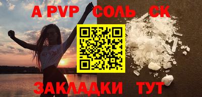 ECSTASY Мариинск