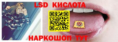 альфа пвп Малоярославец