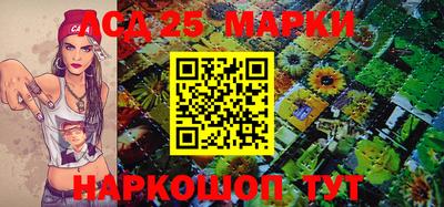 ECSTASY Мариинск