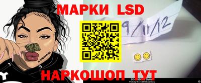 круглые Малгобек