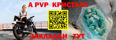 ECSTASY Мариинск