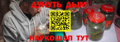 ECSTASY Мариинск