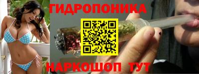 альфа пвп Малоярославец