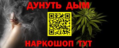 ECSTASY Мариинск