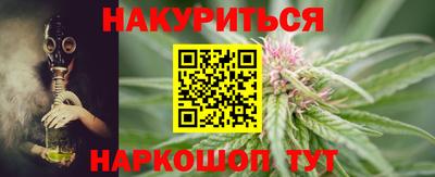 круглые Малгобек