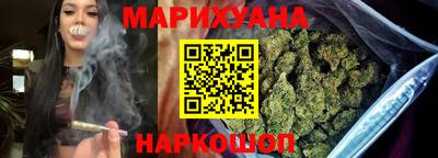 круглые Малгобек