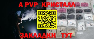 ECSTASY Мариинск