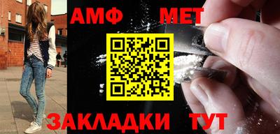 ECSTASY Мариинск