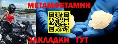 ECSTASY Мариинск