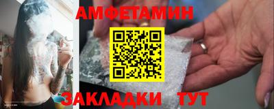 альфа пвп Малоярославец