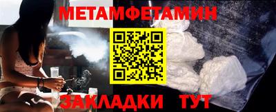 альфа пвп Малоярославец