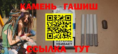 альфа пвп Малоярославец