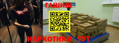 круглые Малгобек