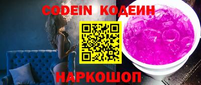 ECSTASY Мариинск