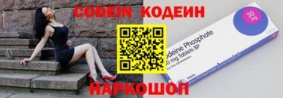 круглые Малгобек