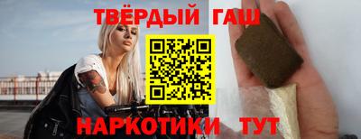 альфа пвп Малоярославец