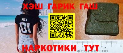 ECSTASY Мариинск