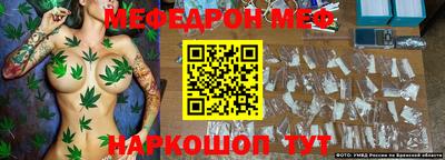 круглые Малгобек