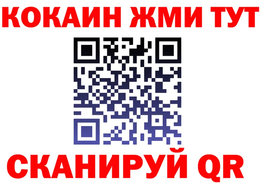 МЕФ 4 MMC зеркало площадка МЕГА Кашира