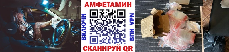 Первитин кристалл  Кашира 