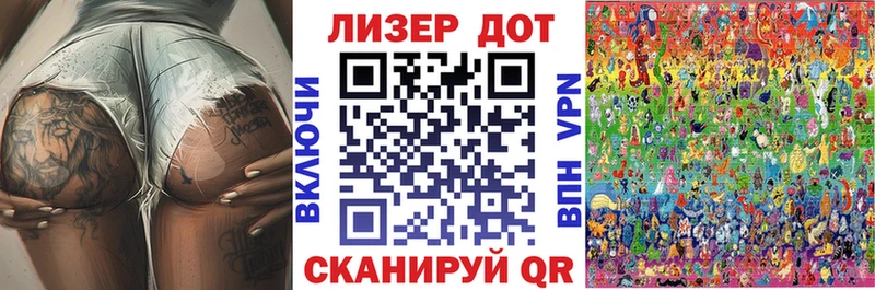 закладка  Кашира  МЕГА ONION  Наркотические марки 1,8мг 